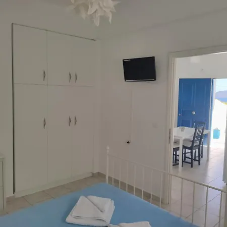 Onar Milos Apartment